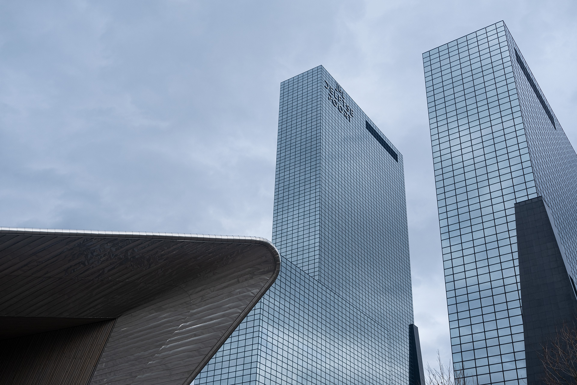 Rotterdam, Netherlands